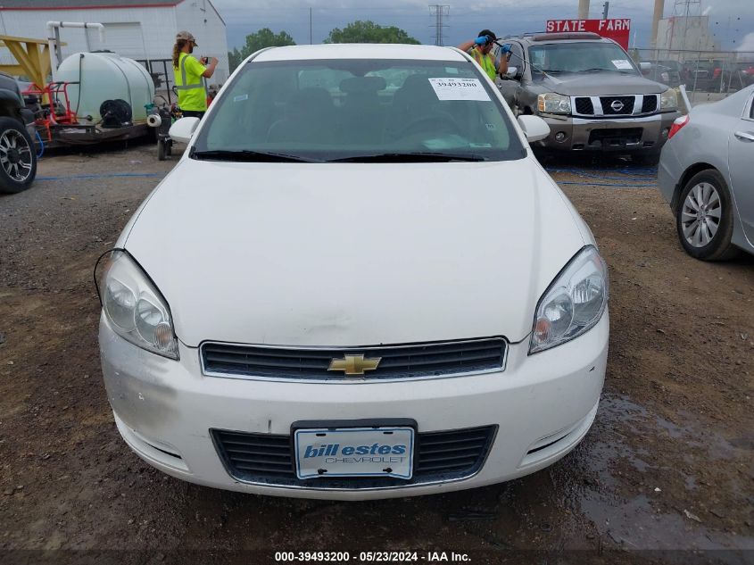 2007 Chevrolet Impala Lt VIN: 2G1WT58K279231687 Lot: 39493200