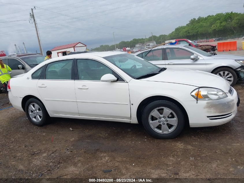 2007 Chevrolet Impala Lt VIN: 2G1WT58K279231687 Lot: 39493200