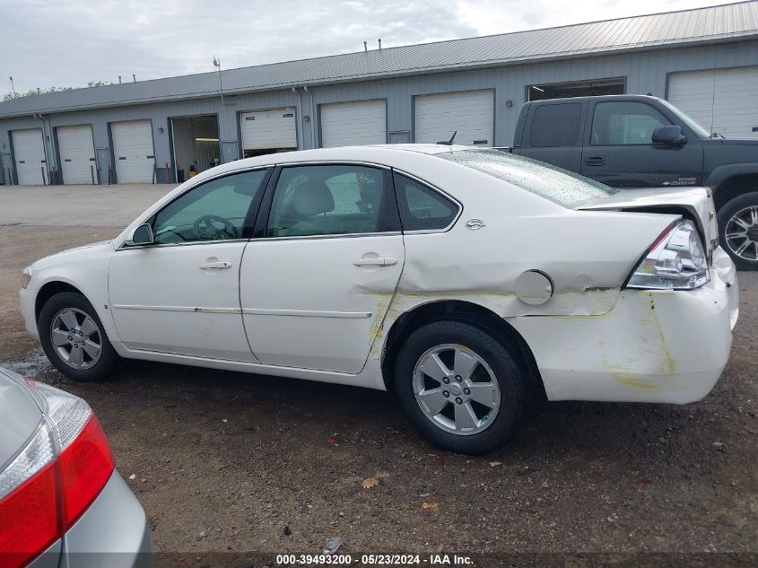 2007 Chevrolet Impala Lt VIN: 2G1WT58K279231687 Lot: 39493200