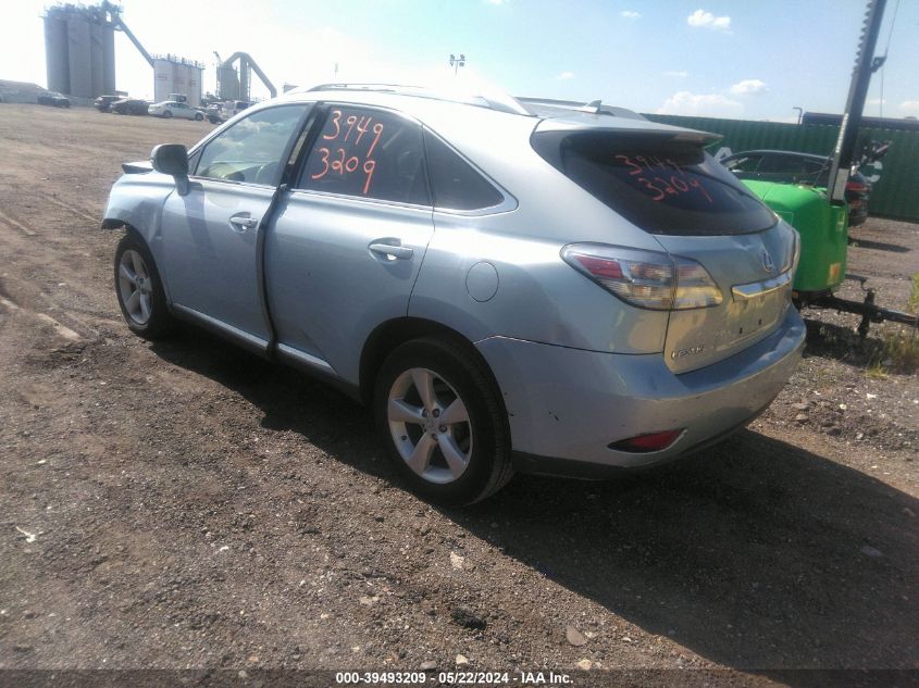 2010 Lexus Rx 350 VIN: 2T2BK1BA3AC015688 Lot: 39493209