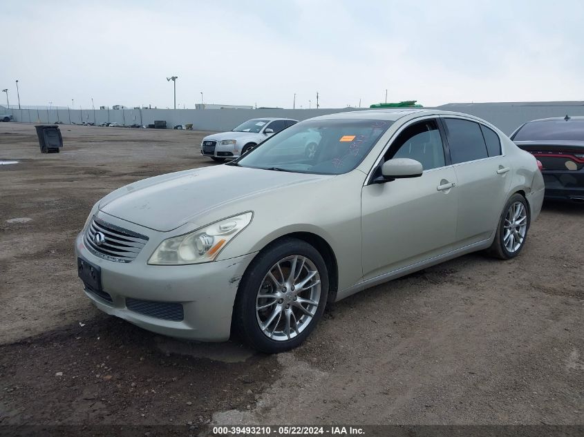 2007 Infiniti G35 Journey VIN: JNKBV61E67M723246 Lot: 39493210