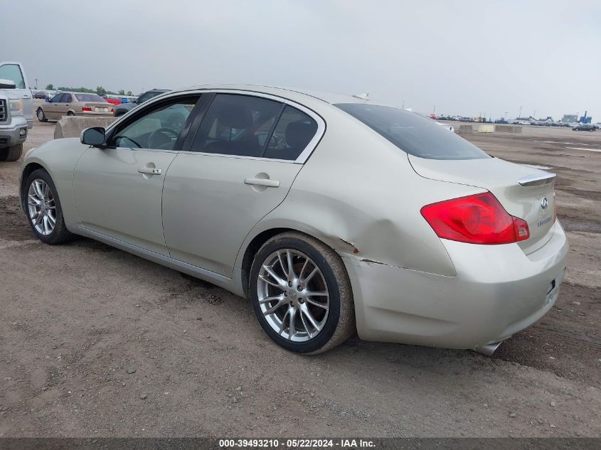 2007 Infiniti G35 Journey VIN: JNKBV61E67M723246 Lot: 39493210