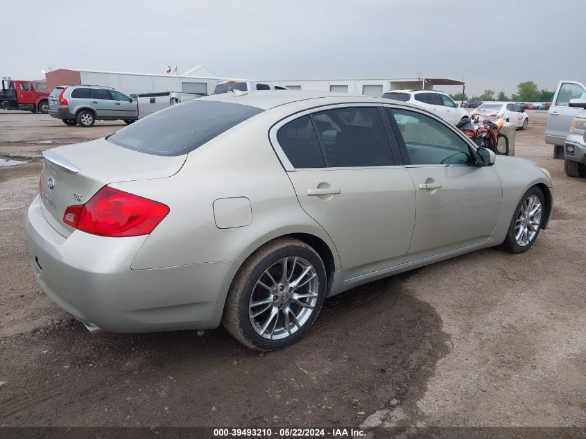 2007 Infiniti G35 Journey VIN: JNKBV61E67M723246 Lot: 39493210