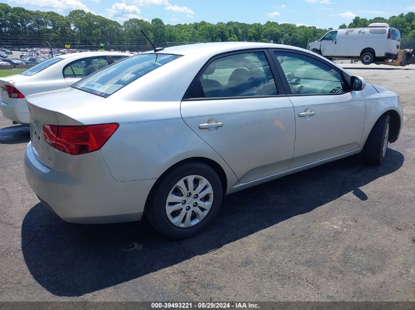 2012 Kia Forte Ex VIN: KNAFU4A28C5606091 Lot: 39493221