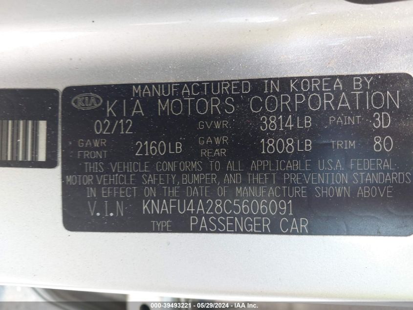 2012 Kia Forte Ex VIN: KNAFU4A28C5606091 Lot: 39493221