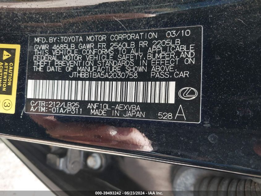 2010 Lexus Hs 250H VIN: JTHBB1BA5A2030758 Lot: 39493242