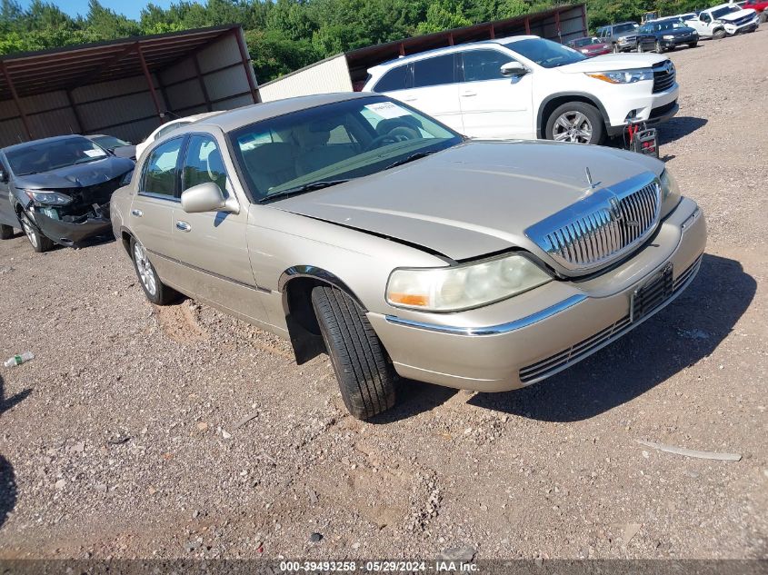 2005 Lincoln Town Car Signature VIN: 1LNHM81W55Y637124 Lot: 39493258