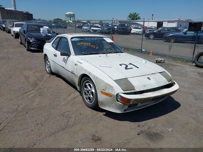 1987 Porsche 944 S VIN: WP0AA094XHN450776 Lot: 39493259