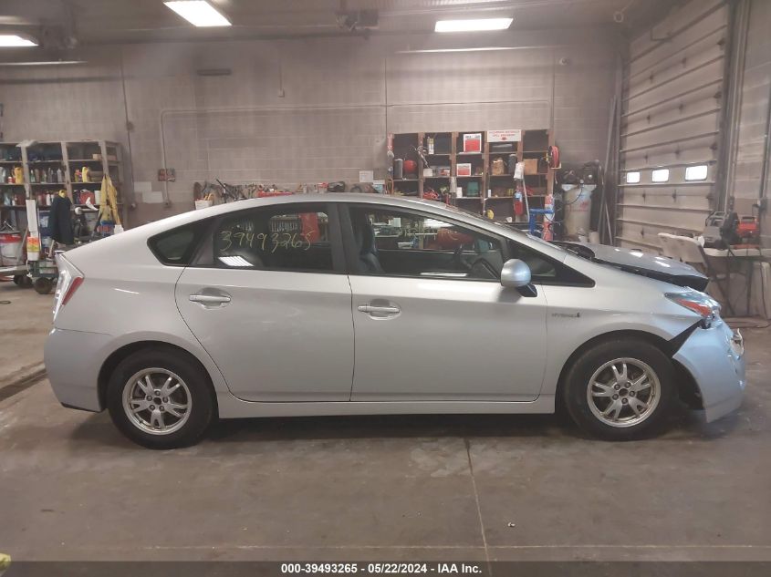 2011 Toyota Prius Three VIN: JTDKN3DU8B0263431 Lot: 39493265