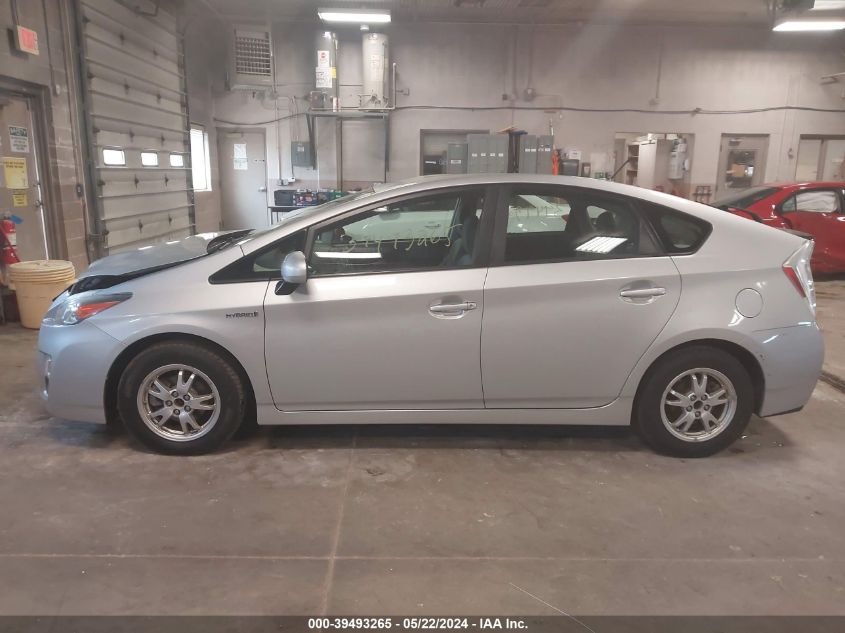 2011 Toyota Prius Three VIN: JTDKN3DU8B0263431 Lot: 39493265