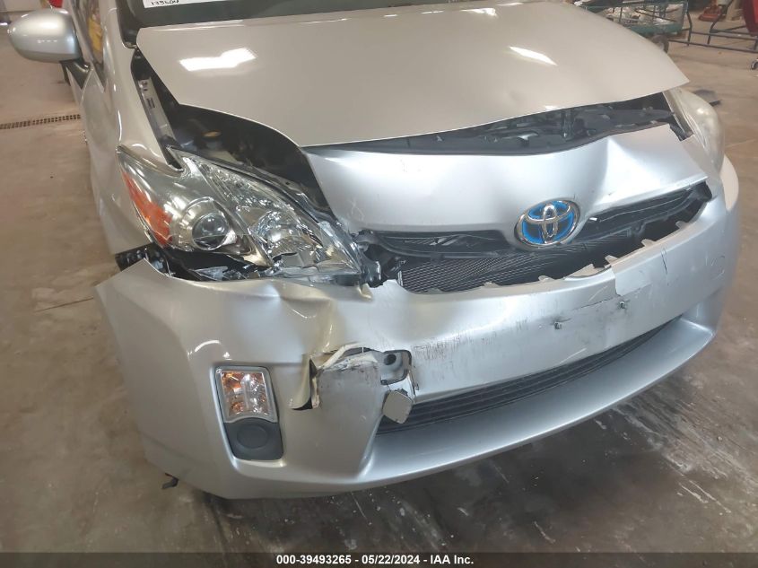 2011 Toyota Prius Three VIN: JTDKN3DU8B0263431 Lot: 39493265