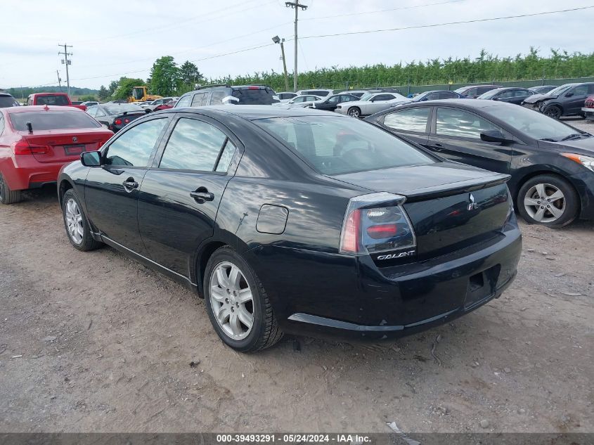 2006 Mitsubishi Galant Es/Se VIN: 4A3AB36F76E053847 Lot: 39493291