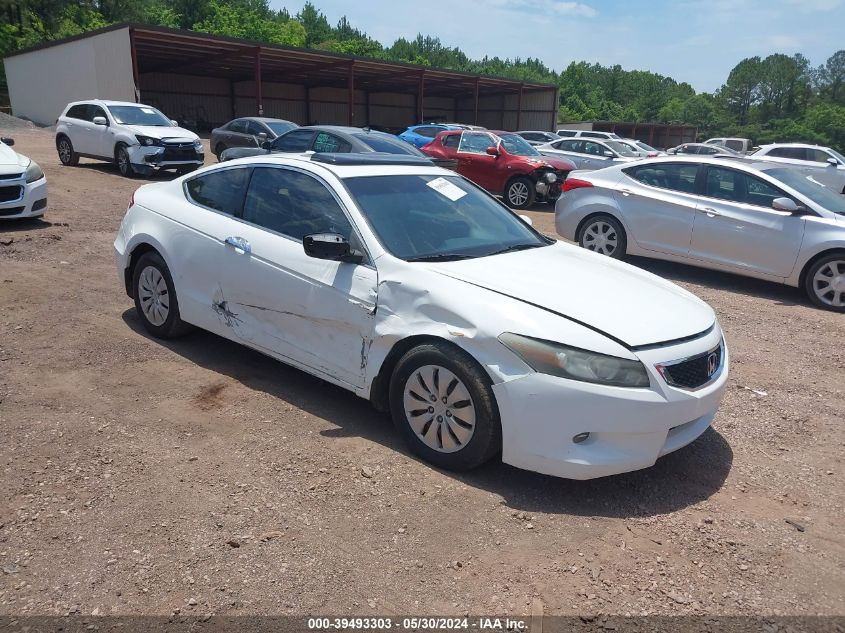 2009 Honda Accord 3.5 Ex-L VIN: 1HGCS22839A012643 Lot: 39493303