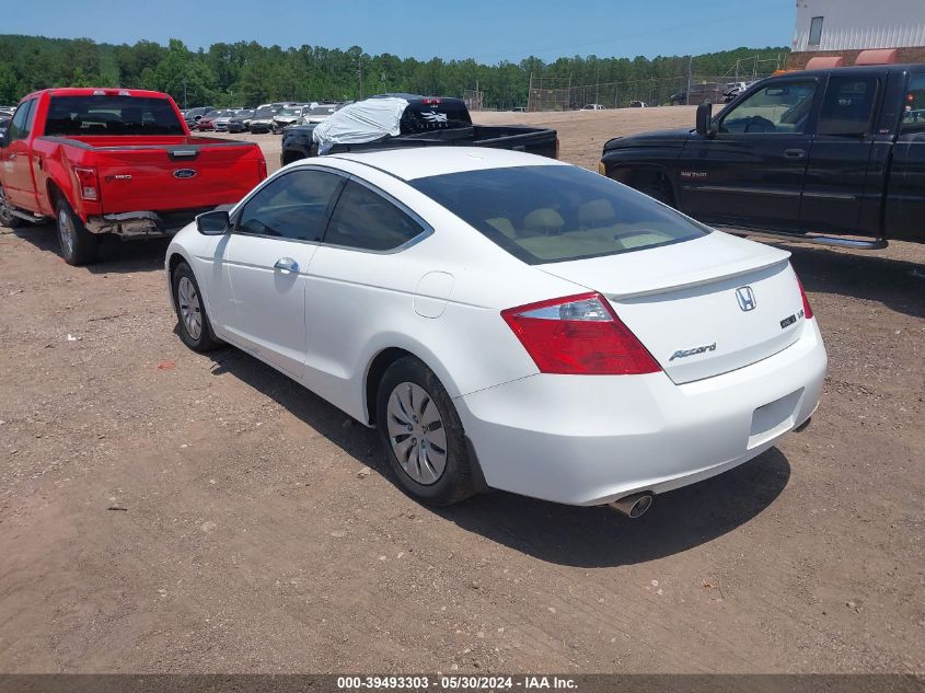 2009 Honda Accord 3.5 Ex-L VIN: 1HGCS22839A012643 Lot: 39493303