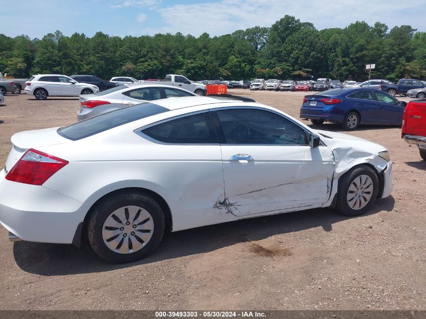 2009 Honda Accord 3.5 Ex-L VIN: 1HGCS22839A012643 Lot: 39493303