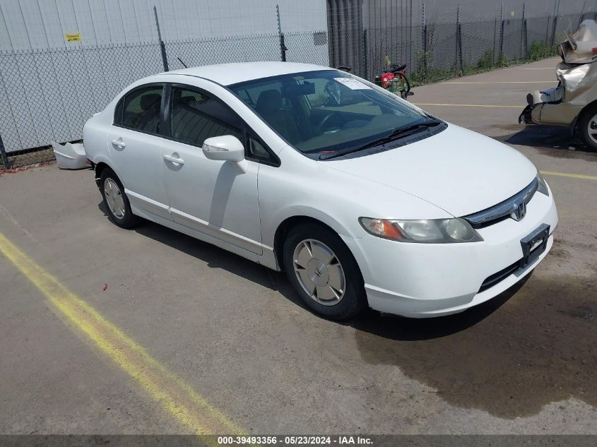 2008 Honda Civic Hybrid VIN: JHMFA36248S005315 Lot: 39493356