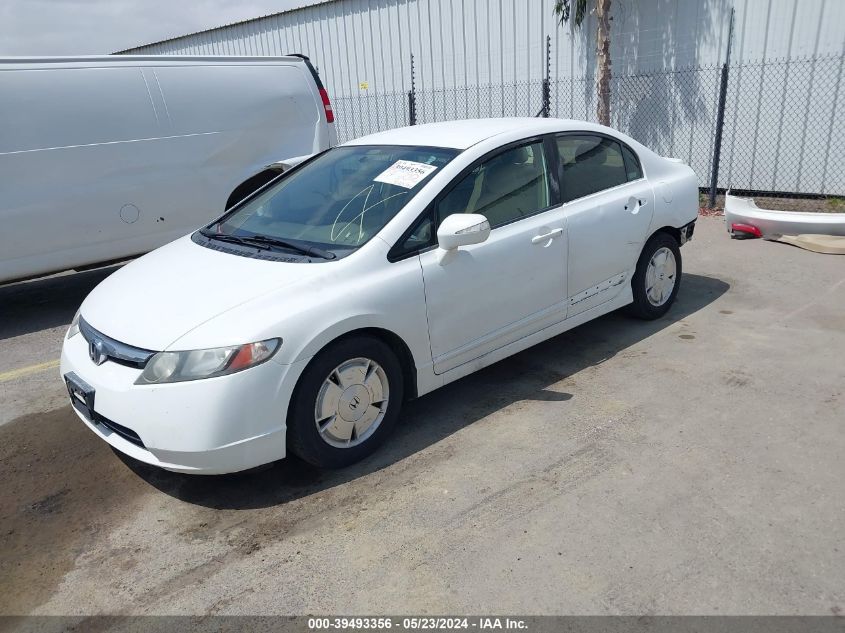 2008 Honda Civic Hybrid VIN: JHMFA36248S005315 Lot: 39493356