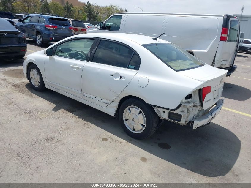 2008 Honda Civic Hybrid VIN: JHMFA36248S005315 Lot: 39493356