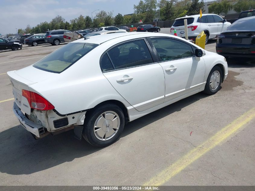 2008 Honda Civic Hybrid VIN: JHMFA36248S005315 Lot: 39493356