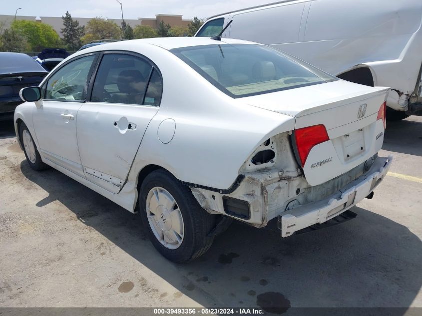 2008 Honda Civic Hybrid VIN: JHMFA36248S005315 Lot: 39493356