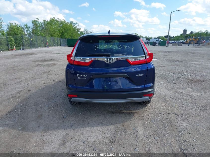 2017 Honda Cr-V Lx VIN: 5J6RW6H31HL006322 Lot: 39493394