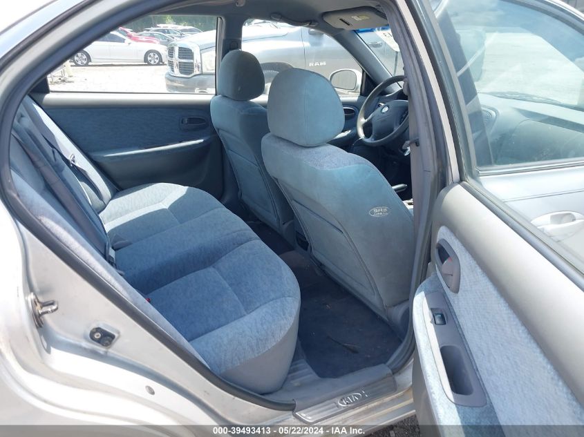 2006 Kia Optima Ex/Lx VIN: KNAGD126765460159 Lot: 39493413