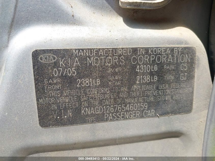 2006 Kia Optima Ex/Lx VIN: KNAGD126765460159 Lot: 39493413