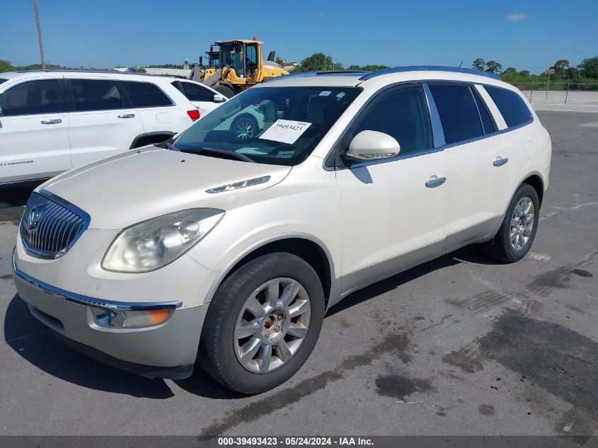 2011 Buick Enclave 1Xl VIN: 5GAKRBED0BJ391316 Lot: 39493423