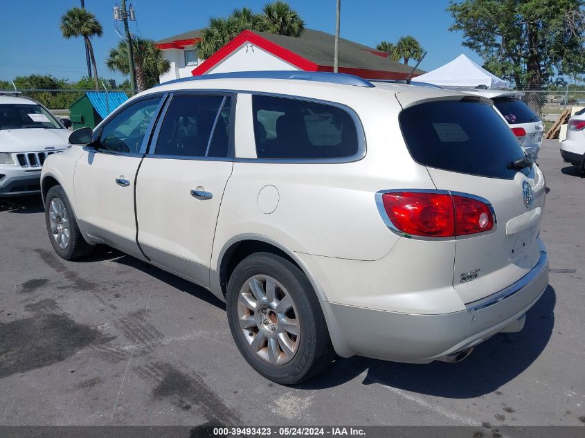 2011 Buick Enclave 1Xl VIN: 5GAKRBED0BJ391316 Lot: 39493423