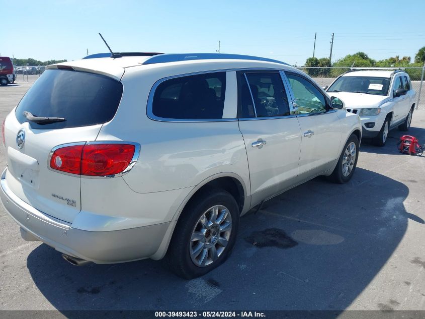 2011 Buick Enclave 1Xl VIN: 5GAKRBED0BJ391316 Lot: 39493423