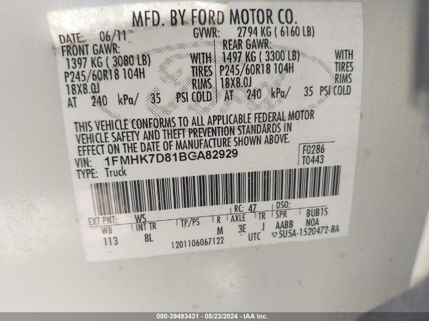 2011 Ford Explorer Xlt VIN: 1FMHK7D81BGA82929 Lot: 39493431