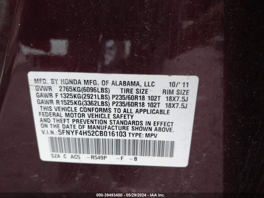 5FNYF4H52CB016103 2012 Honda Pilot Ex-L