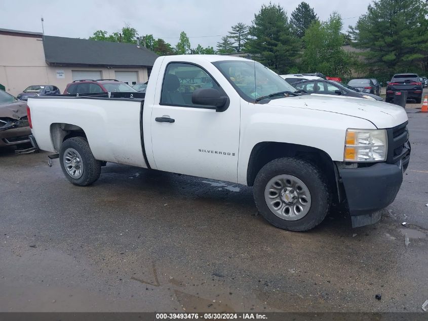 2008 Chevrolet Silverado 1500 Work Truck VIN: 1GCEC14X38Z188062 Lot: 39493476