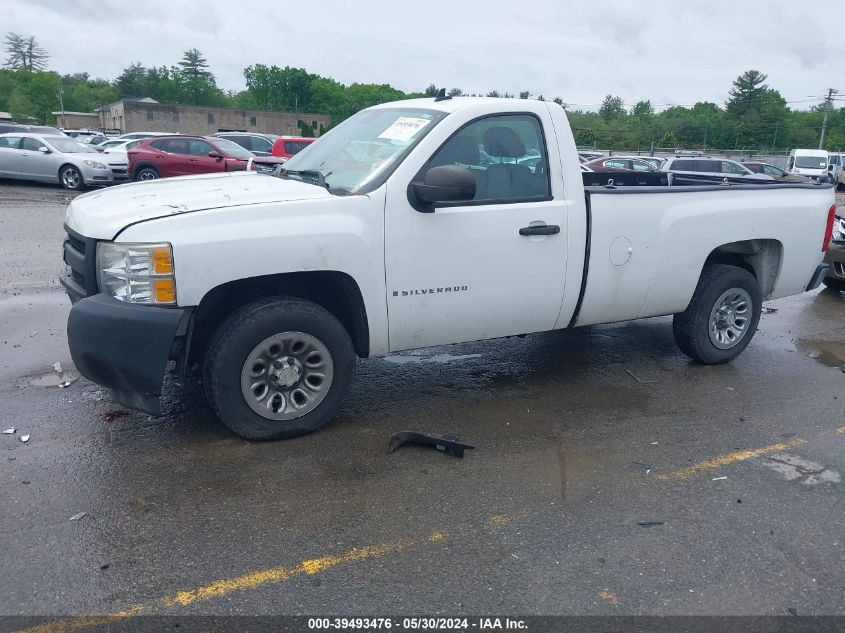 2008 Chevrolet Silverado 1500 Work Truck VIN: 1GCEC14X38Z188062 Lot: 39493476