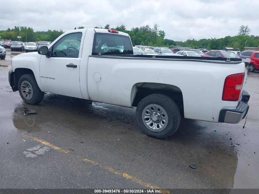 2008 Chevrolet Silverado 1500 Work Truck VIN: 1GCEC14X38Z188062 Lot: 39493476