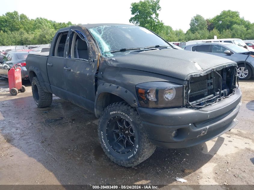 2007 Dodge Ram 1500 Slt/Trx4 Off Road/Sport VIN: 1D7HU18P37S211244 Lot: 39493499