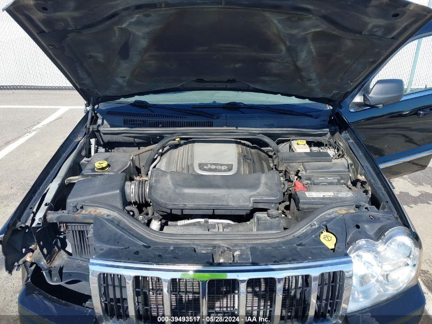 2007 Jeep Grand Cherokee Limited VIN: 1J8HR58247C533868 Lot: 39493517