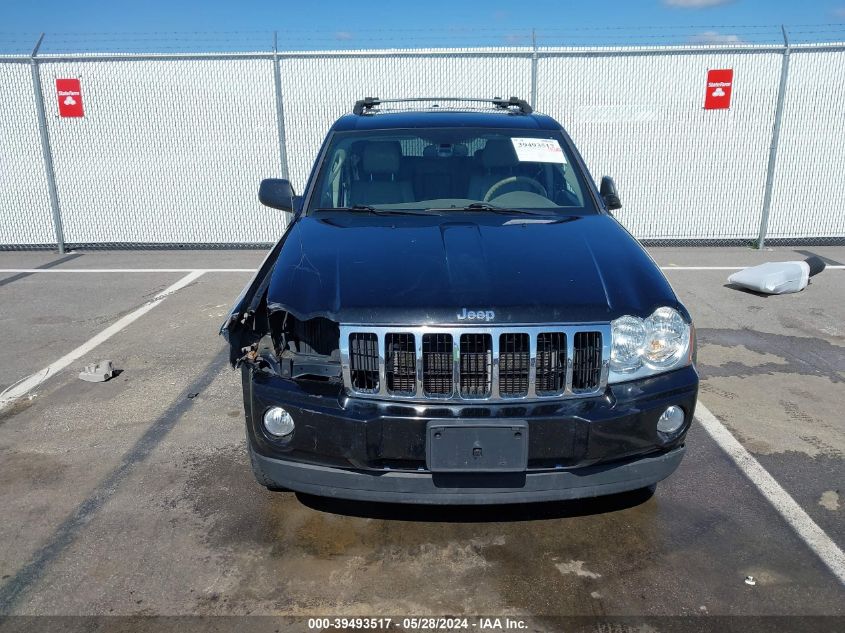 2007 Jeep Grand Cherokee Limited VIN: 1J8HR58247C533868 Lot: 39493517