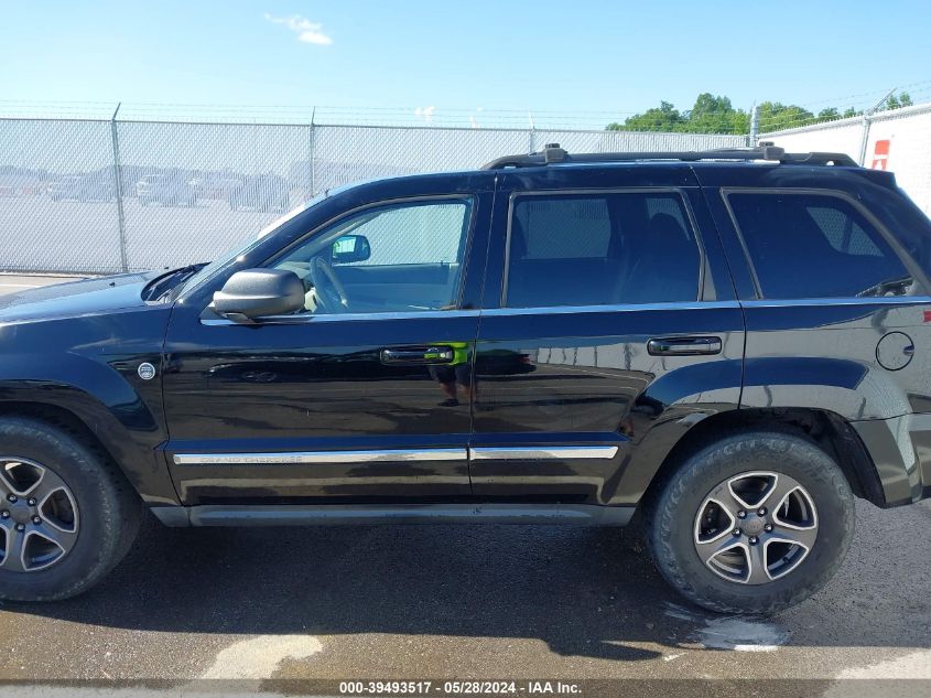 2007 Jeep Grand Cherokee Limited VIN: 1J8HR58247C533868 Lot: 39493517