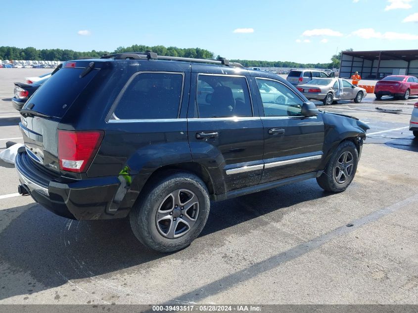 2007 Jeep Grand Cherokee Limited VIN: 1J8HR58247C533868 Lot: 39493517