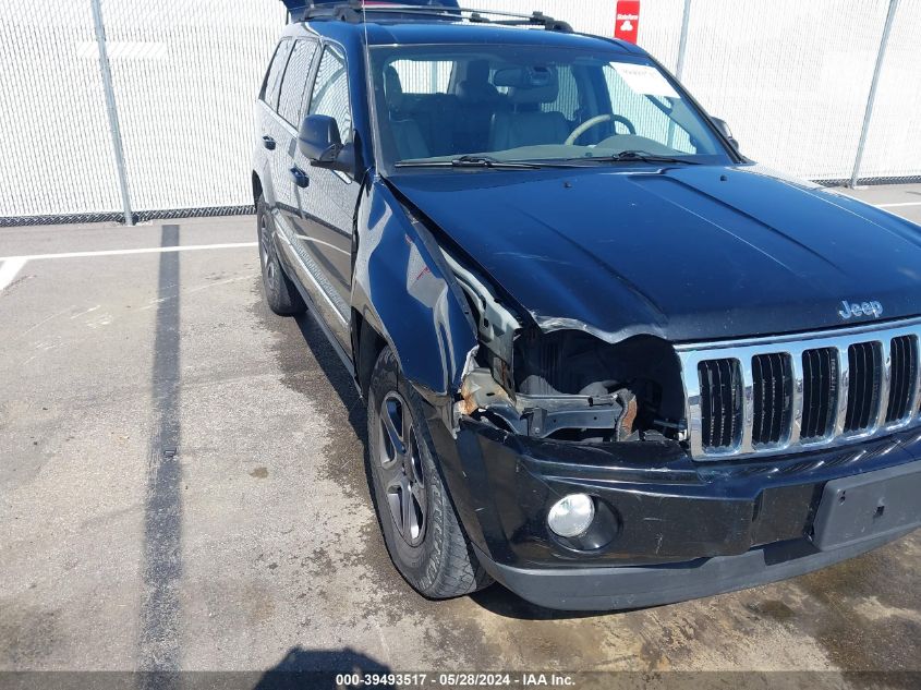 2007 Jeep Grand Cherokee Limited VIN: 1J8HR58247C533868 Lot: 39493517