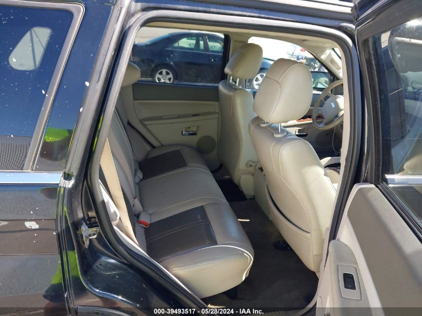 2007 Jeep Grand Cherokee Limited VIN: 1J8HR58247C533868 Lot: 39493517