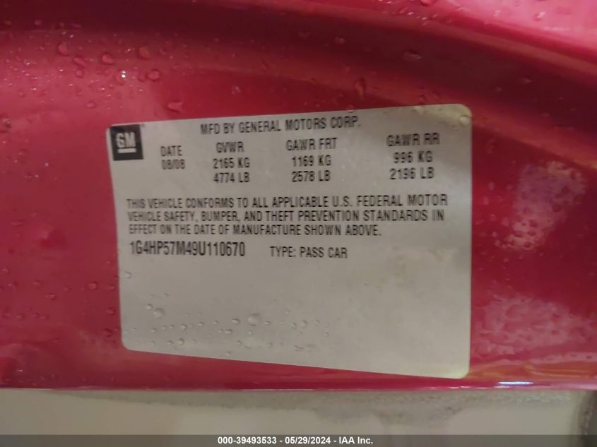 2009 Buick Lucerne Cx-2 VIN: 1G4HP57M49U110670 Lot: 39493533