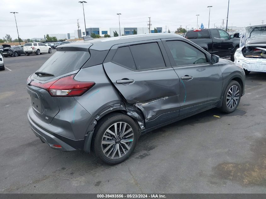 3N1CP5CV6NL486467 2022 Nissan Kicks Sv Xtronic Cvt