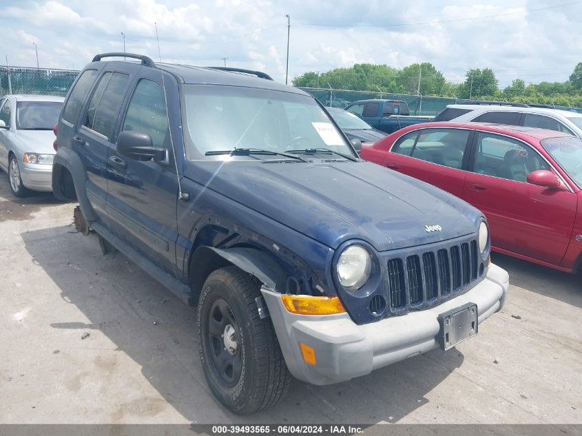 2007 Jeep Liberty Sport VIN: 1J4GL48K27W522892 Lot: 39493565