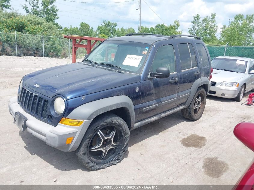 2007 Jeep Liberty Sport VIN: 1J4GL48K27W522892 Lot: 39493565