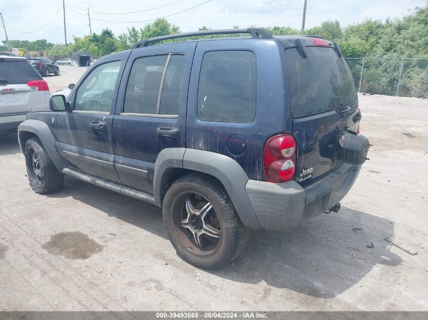 2007 Jeep Liberty Sport VIN: 1J4GL48K27W522892 Lot: 39493565