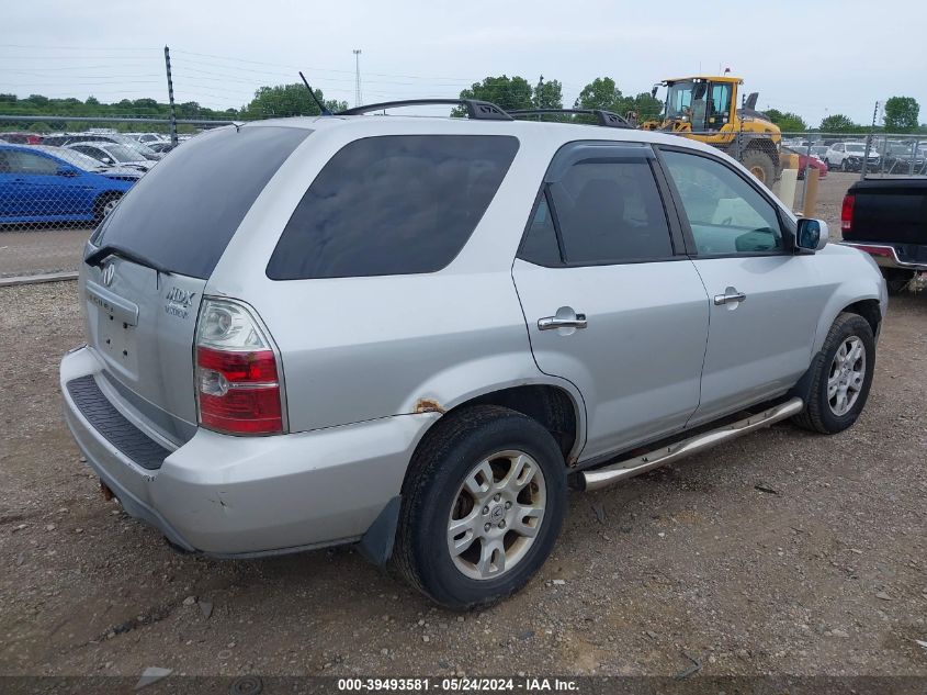 2004 Acura Mdx VIN: 2HNYD18874H546992 Lot: 39493581