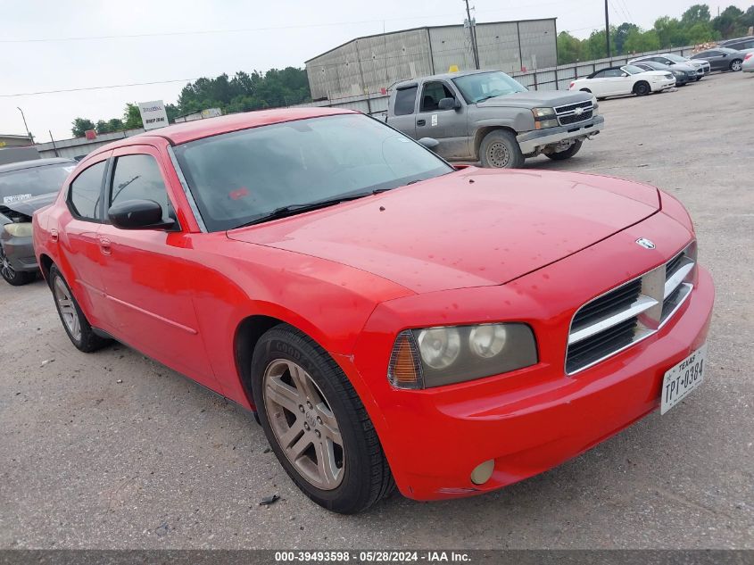 2007 Dodge Charger VIN: 2B3KA43G87H857695 Lot: 39493598