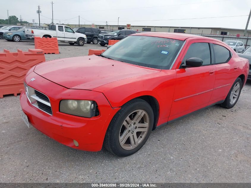 2007 Dodge Charger VIN: 2B3KA43G87H857695 Lot: 39493598